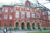 Университет в Кракове